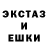 Метадон мёд EMKA 108