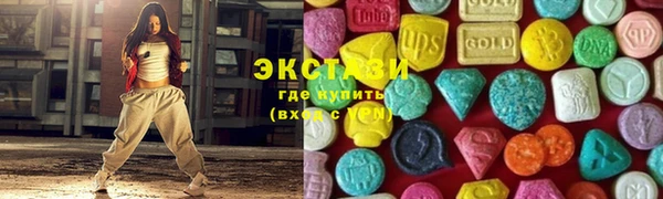 трава Балабаново