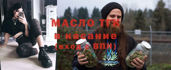 трава Балабаново