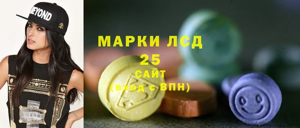 трава Балабаново