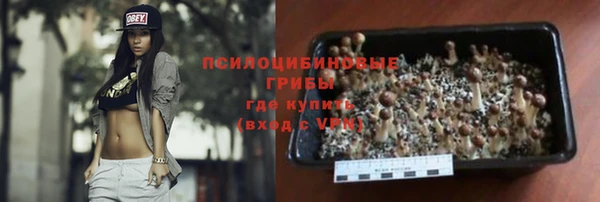 метамфетамин Баксан