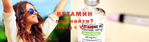 трава Балабаново