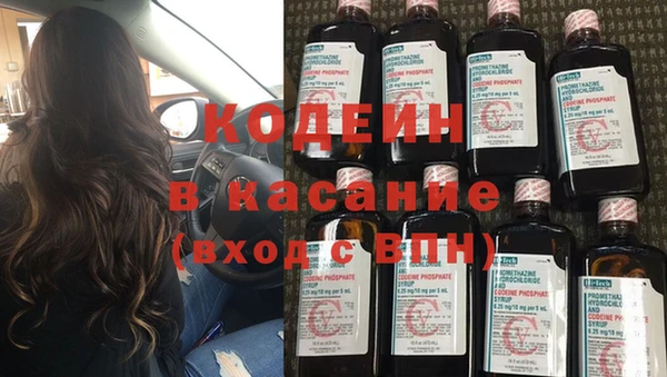 метамфетамин Баксан