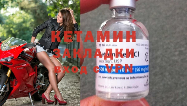 трава Балабаново