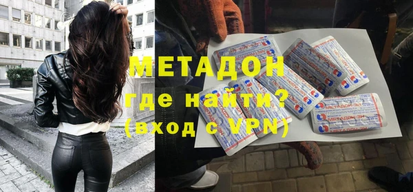 герыч Балахна