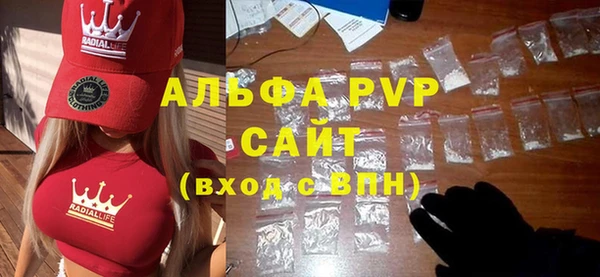 метамфетамин Баксан