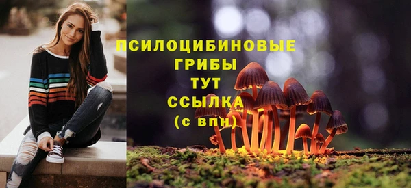 метамфетамин Баксан